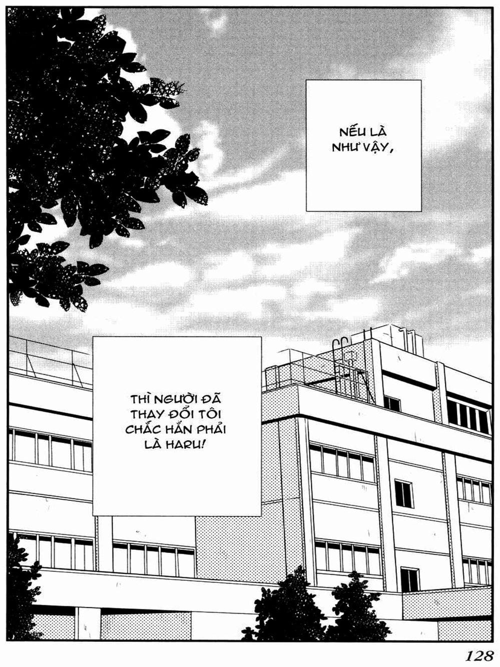 Truyện Tranh Quái Vật Bàn Bên - Tonari No Kaibutsu-Kun trang 4