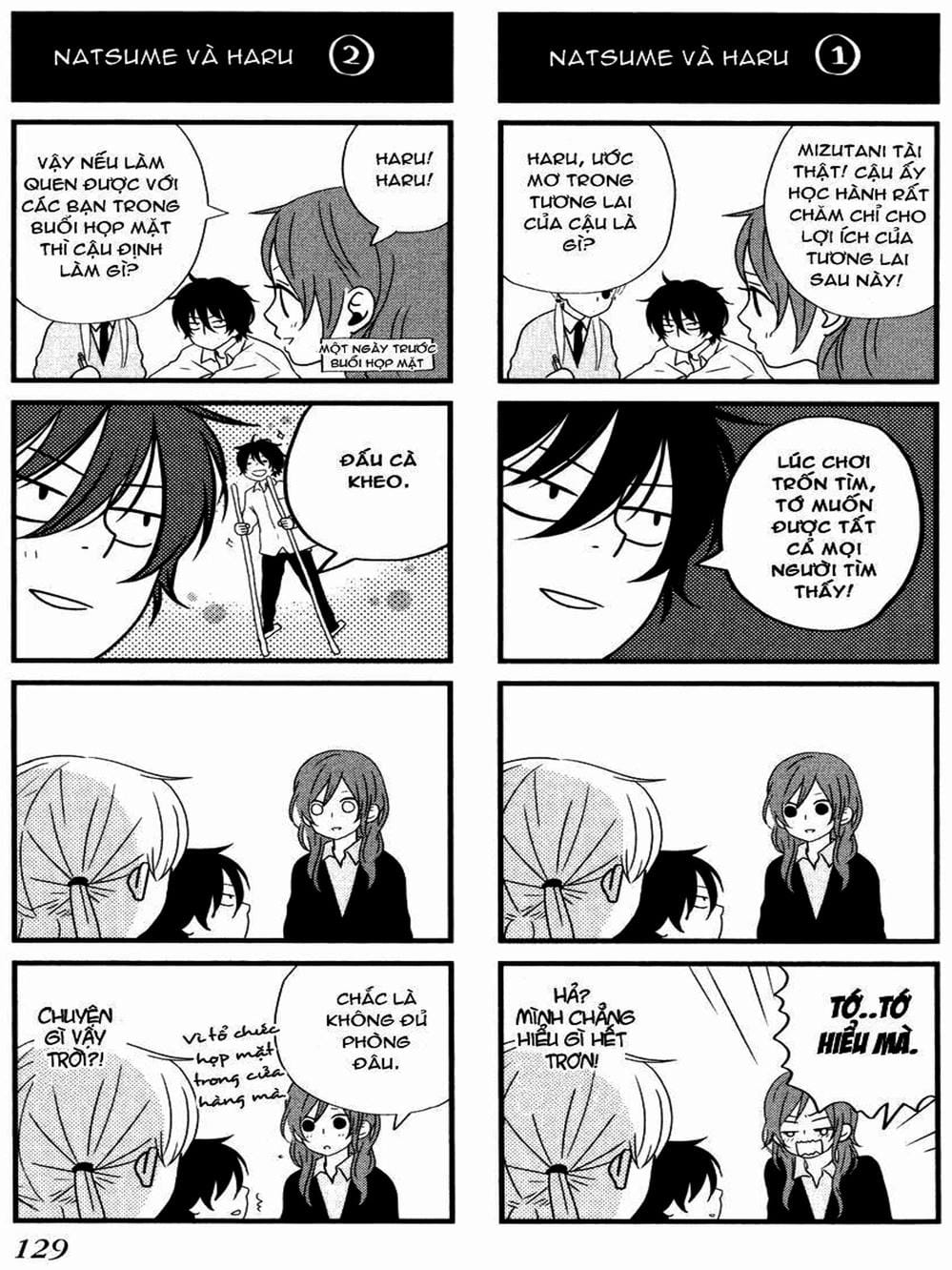 Truyện Tranh Quái Vật Bàn Bên - Tonari No Kaibutsu-Kun trang 4