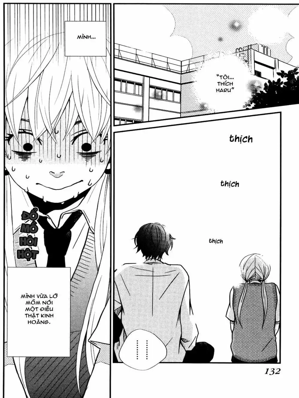 Truyện Tranh Quái Vật Bàn Bên - Tonari No Kaibutsu-Kun trang 4