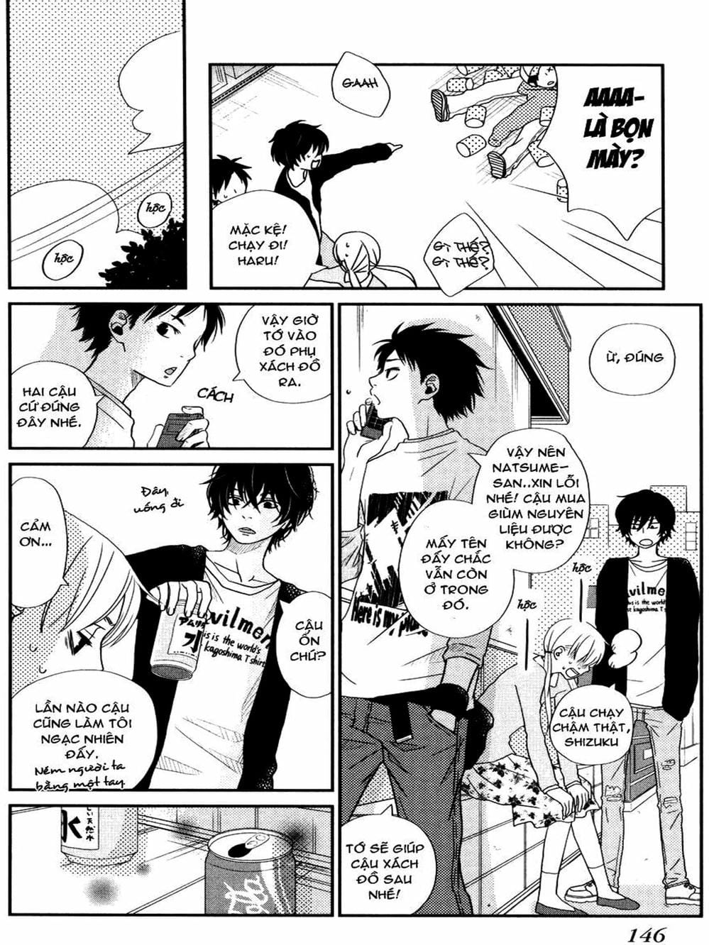 Truyện Tranh Quái Vật Bàn Bên - Tonari No Kaibutsu-Kun trang 4