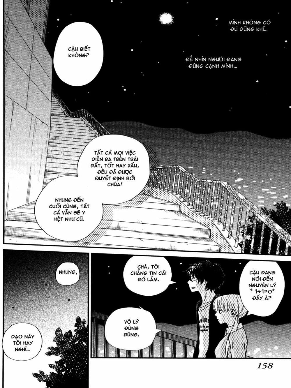 Truyện Tranh Quái Vật Bàn Bên - Tonari No Kaibutsu-Kun trang 4