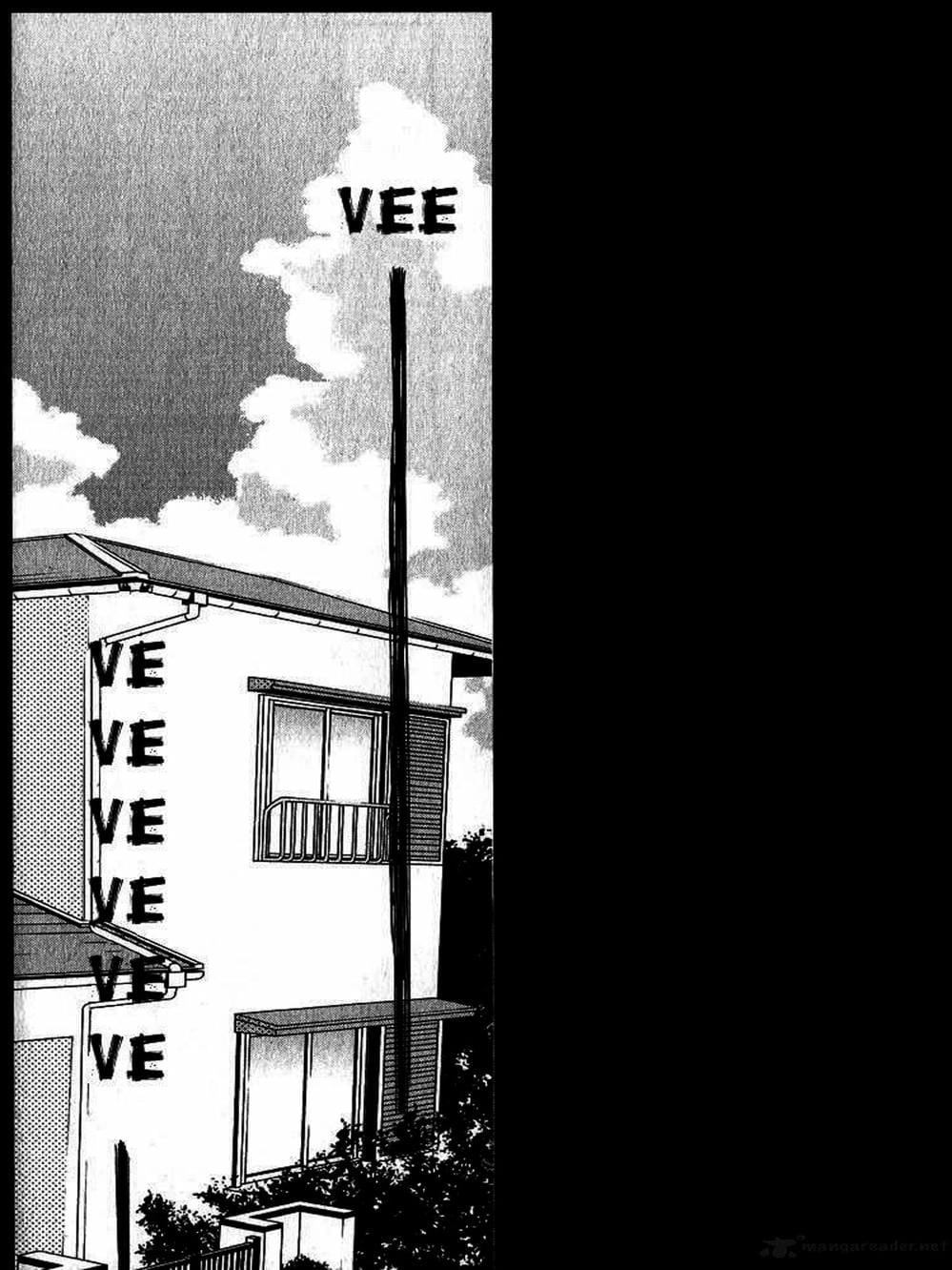 Truyện Tranh Quái Vật Bàn Bên - Tonari No Kaibutsu-Kun trang 4