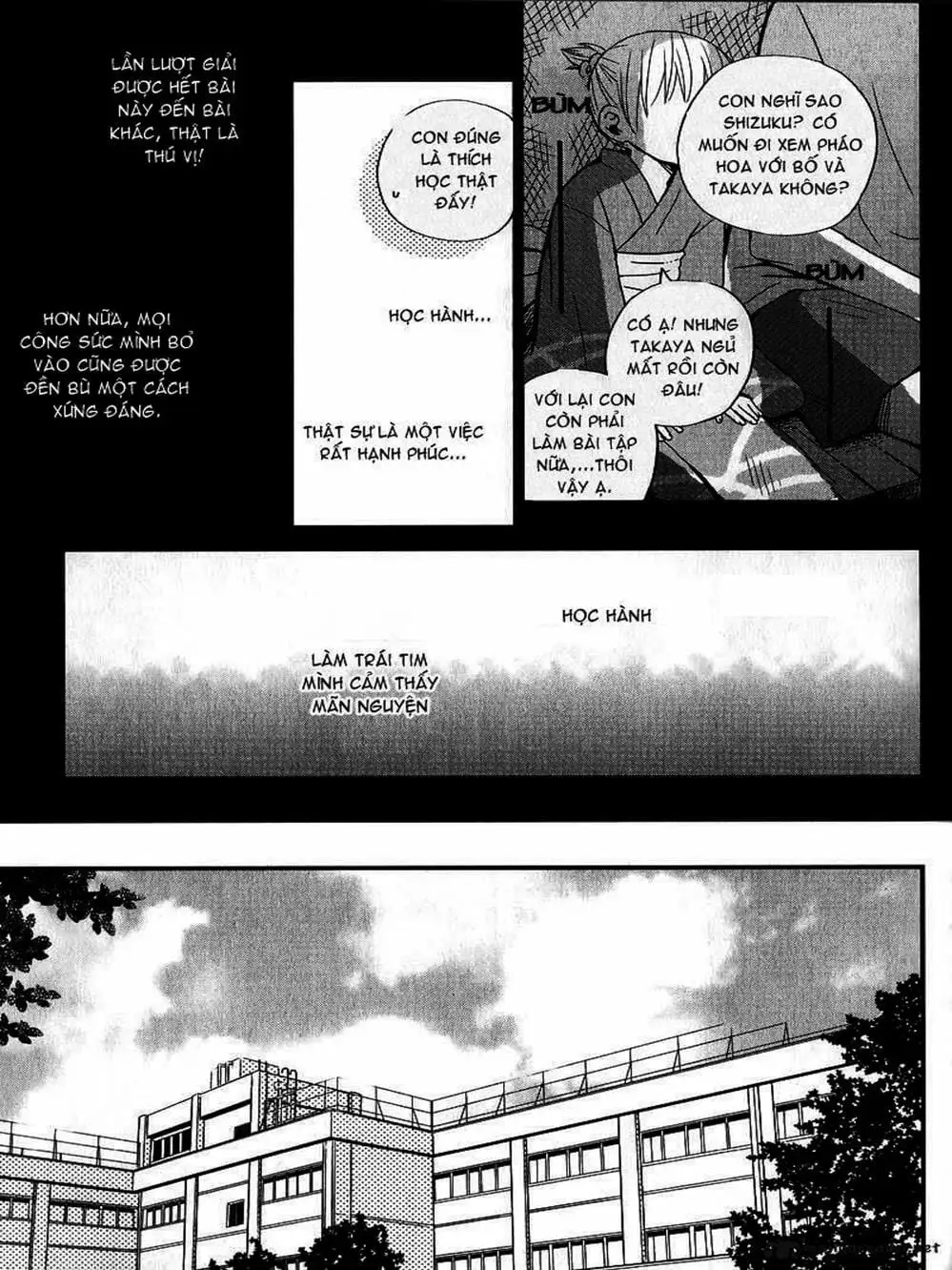 Truyện Tranh Quái Vật Bàn Bên - Tonari No Kaibutsu-Kun trang 4