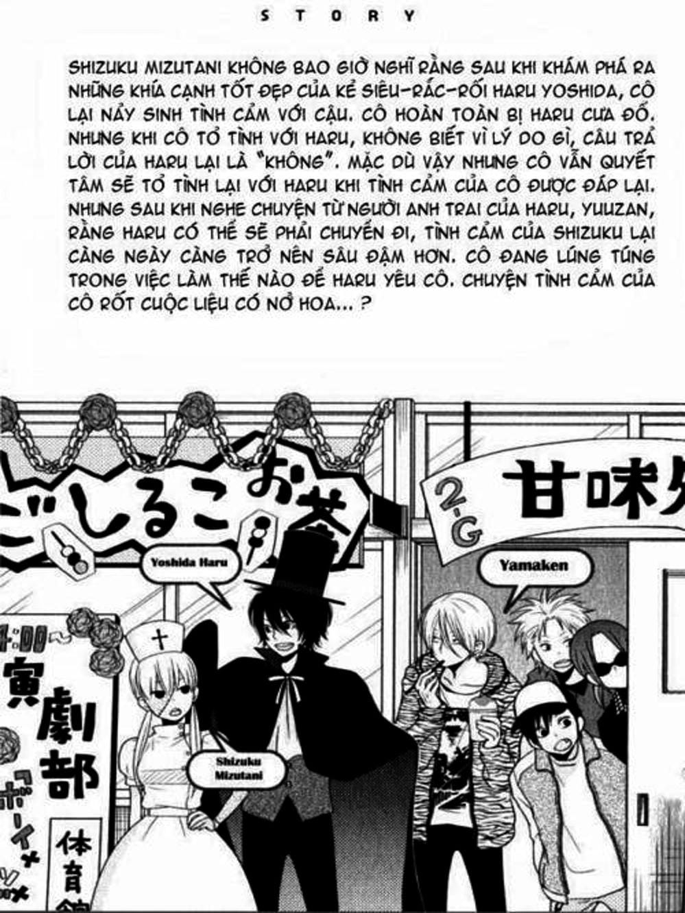 Truyện Tranh Quái Vật Bàn Bên - Tonari No Kaibutsu-Kun trang 4