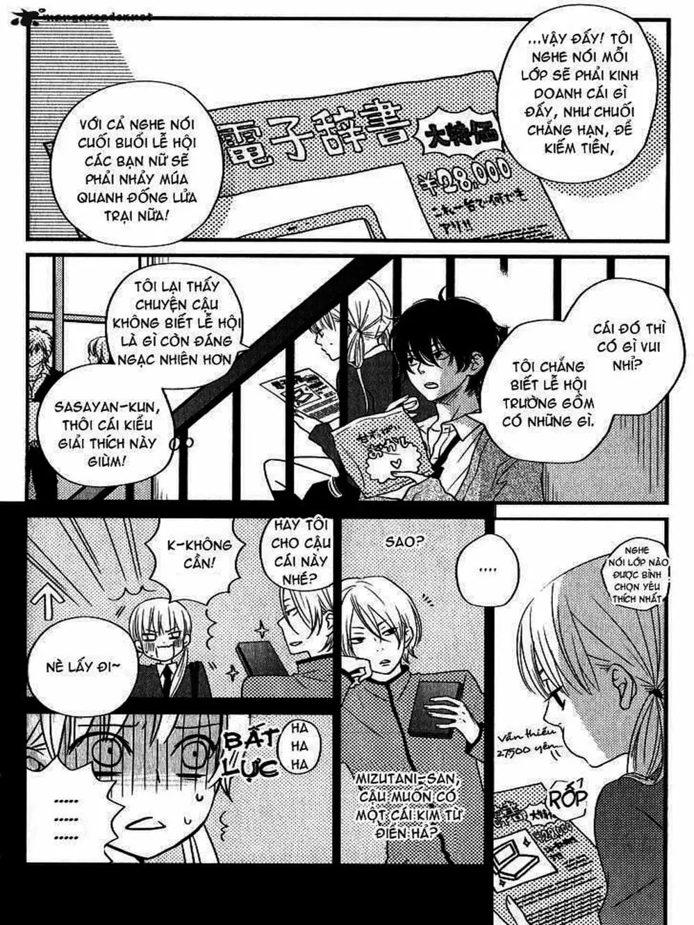 Truyện Tranh Quái Vật Bàn Bên - Tonari No Kaibutsu-Kun trang 4