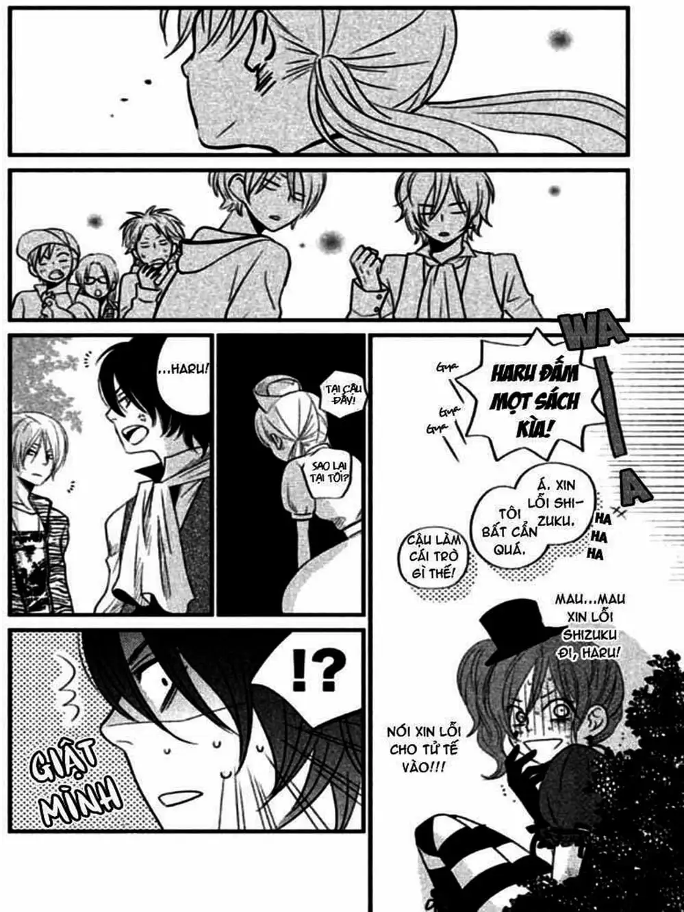 Truyện Tranh Quái Vật Bàn Bên - Tonari No Kaibutsu-Kun trang 4