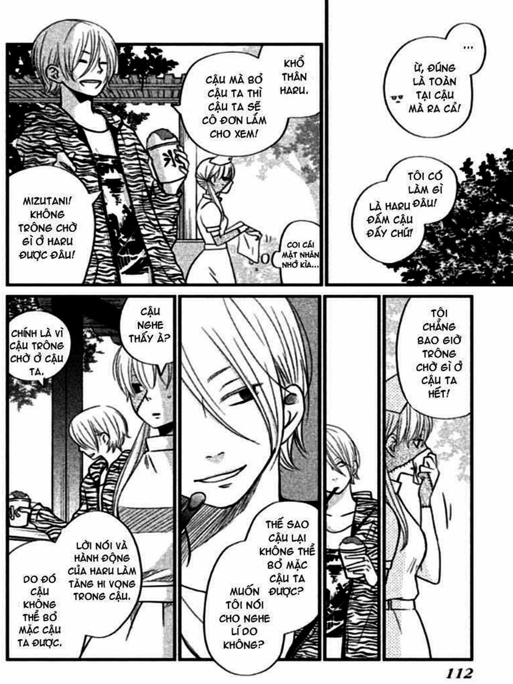 Truyện Tranh Quái Vật Bàn Bên - Tonari No Kaibutsu-Kun trang 4