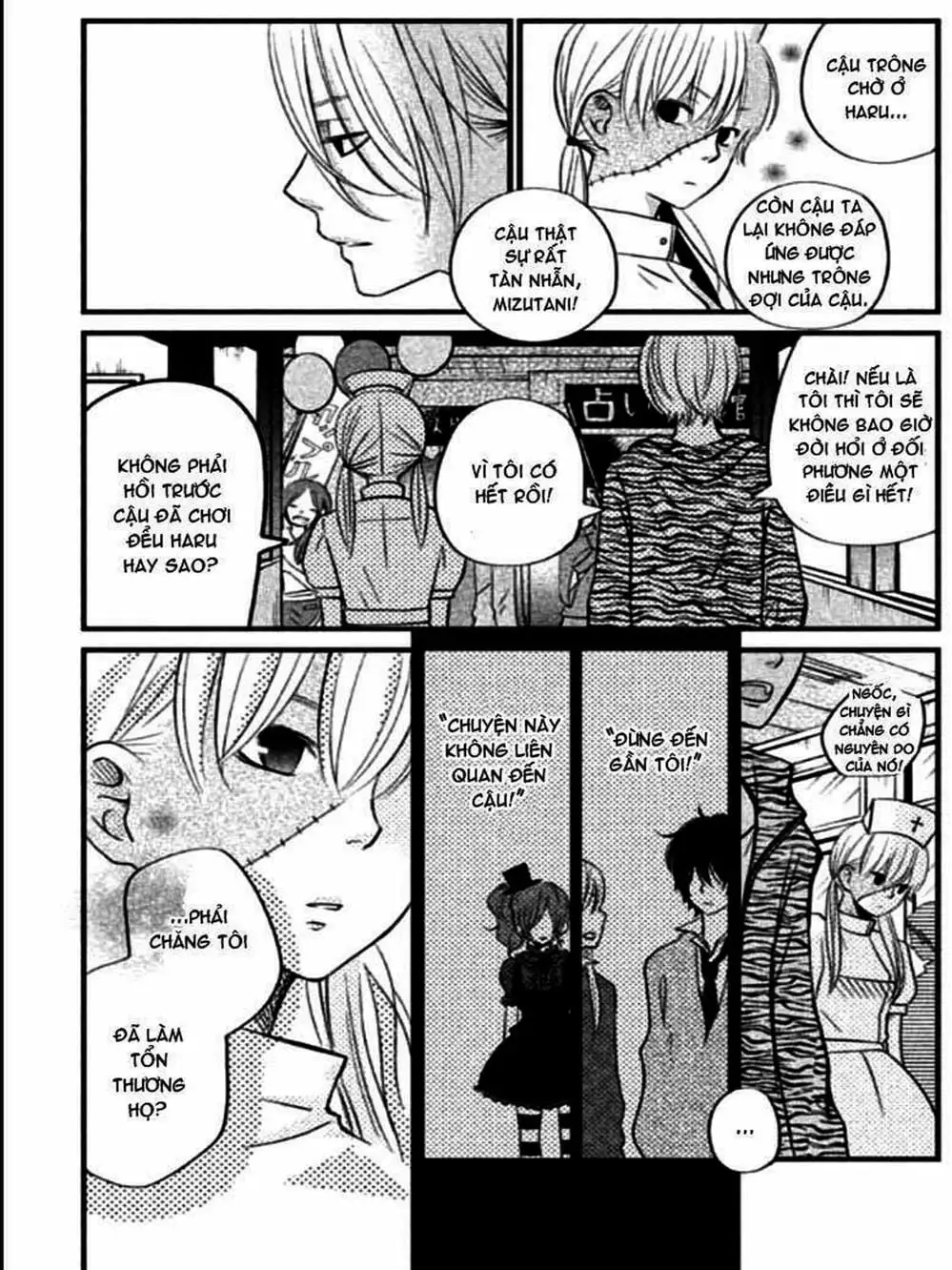 Truyện Tranh Quái Vật Bàn Bên - Tonari No Kaibutsu-Kun trang 4