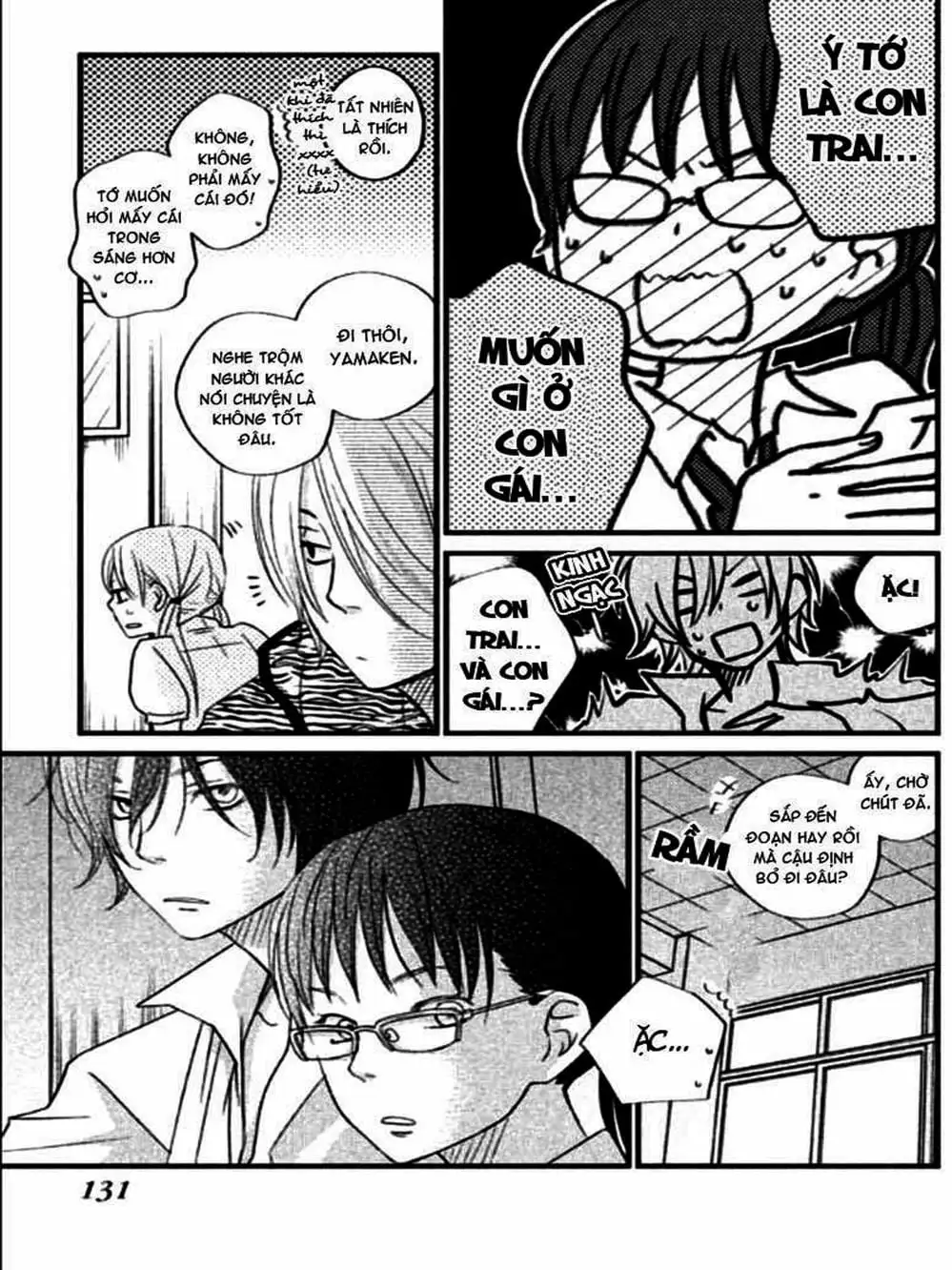 Truyện Tranh Quái Vật Bàn Bên - Tonari No Kaibutsu-Kun trang 4