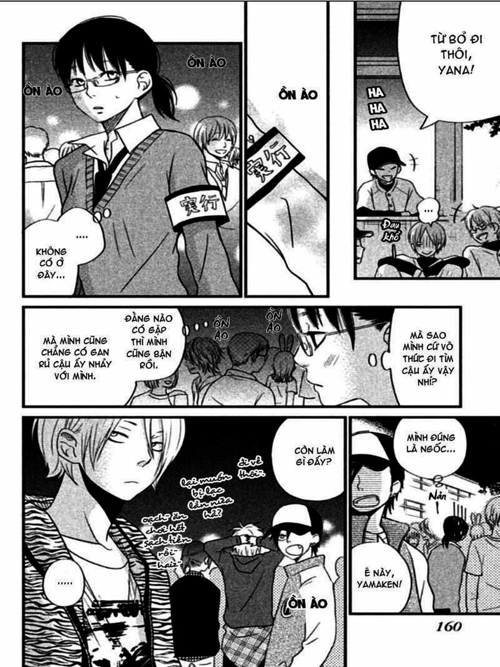 Truyện Tranh Quái Vật Bàn Bên - Tonari No Kaibutsu-Kun trang 4