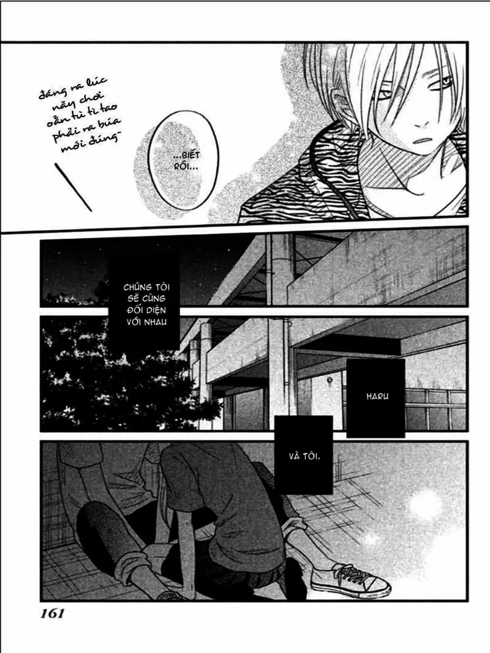 Truyện Tranh Quái Vật Bàn Bên - Tonari No Kaibutsu-Kun trang 4