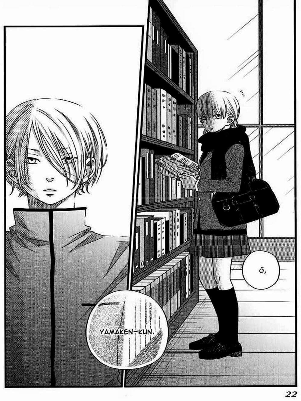 Truyện Tranh Quái Vật Bàn Bên - Tonari No Kaibutsu-Kun trang 4