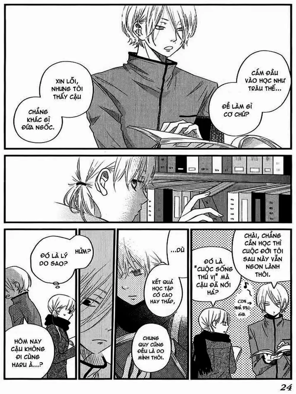 Truyện Tranh Quái Vật Bàn Bên - Tonari No Kaibutsu-Kun trang 4