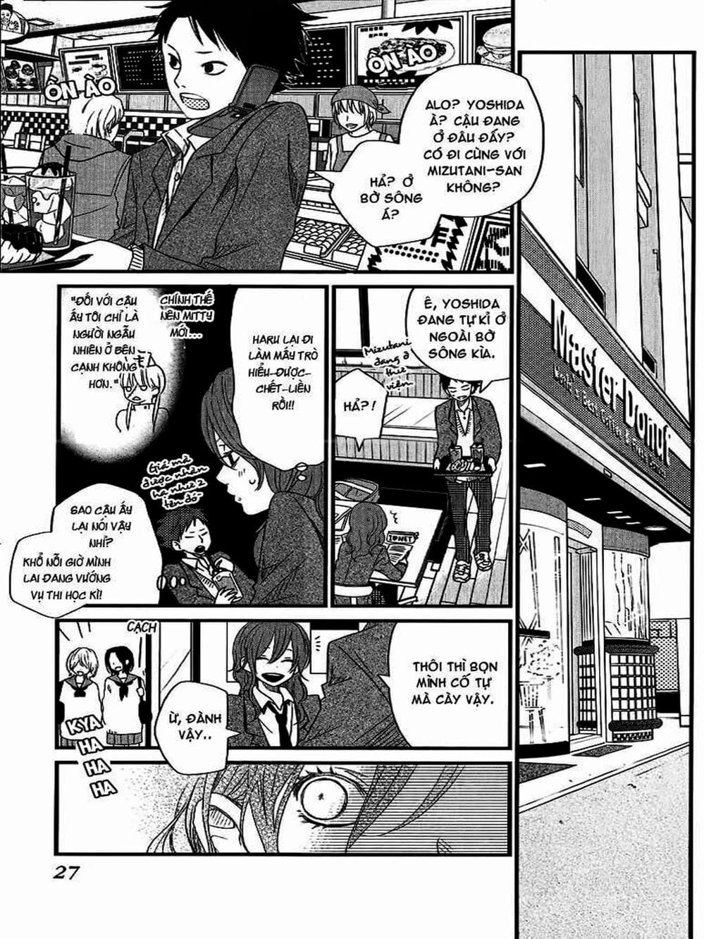 Truyện Tranh Quái Vật Bàn Bên - Tonari No Kaibutsu-Kun trang 4