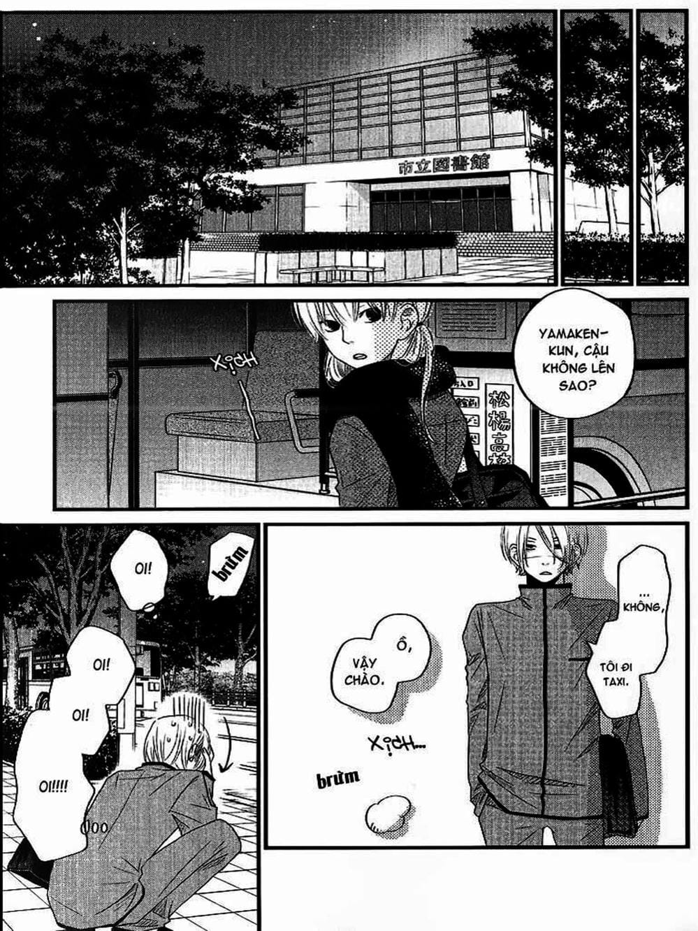 Truyện Tranh Quái Vật Bàn Bên - Tonari No Kaibutsu-Kun trang 4