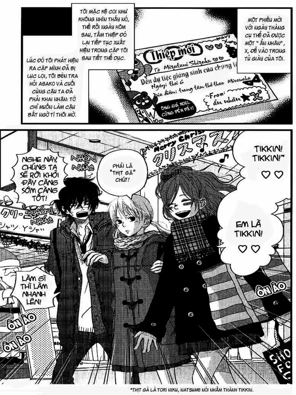 Truyện Tranh Quái Vật Bàn Bên - Tonari No Kaibutsu-Kun trang 4