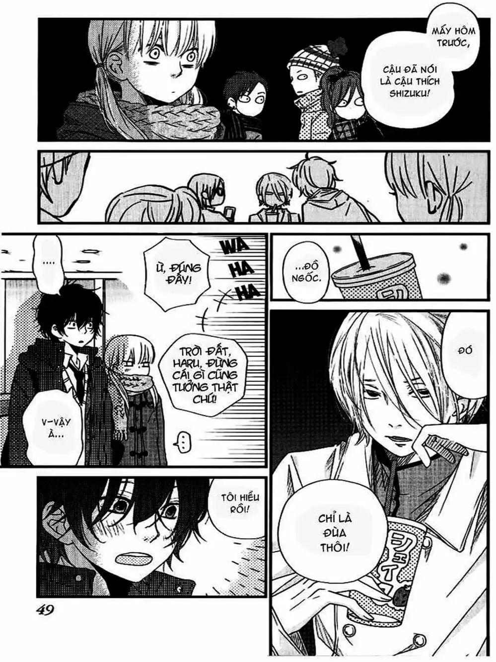 Truyện Tranh Quái Vật Bàn Bên - Tonari No Kaibutsu-Kun trang 4