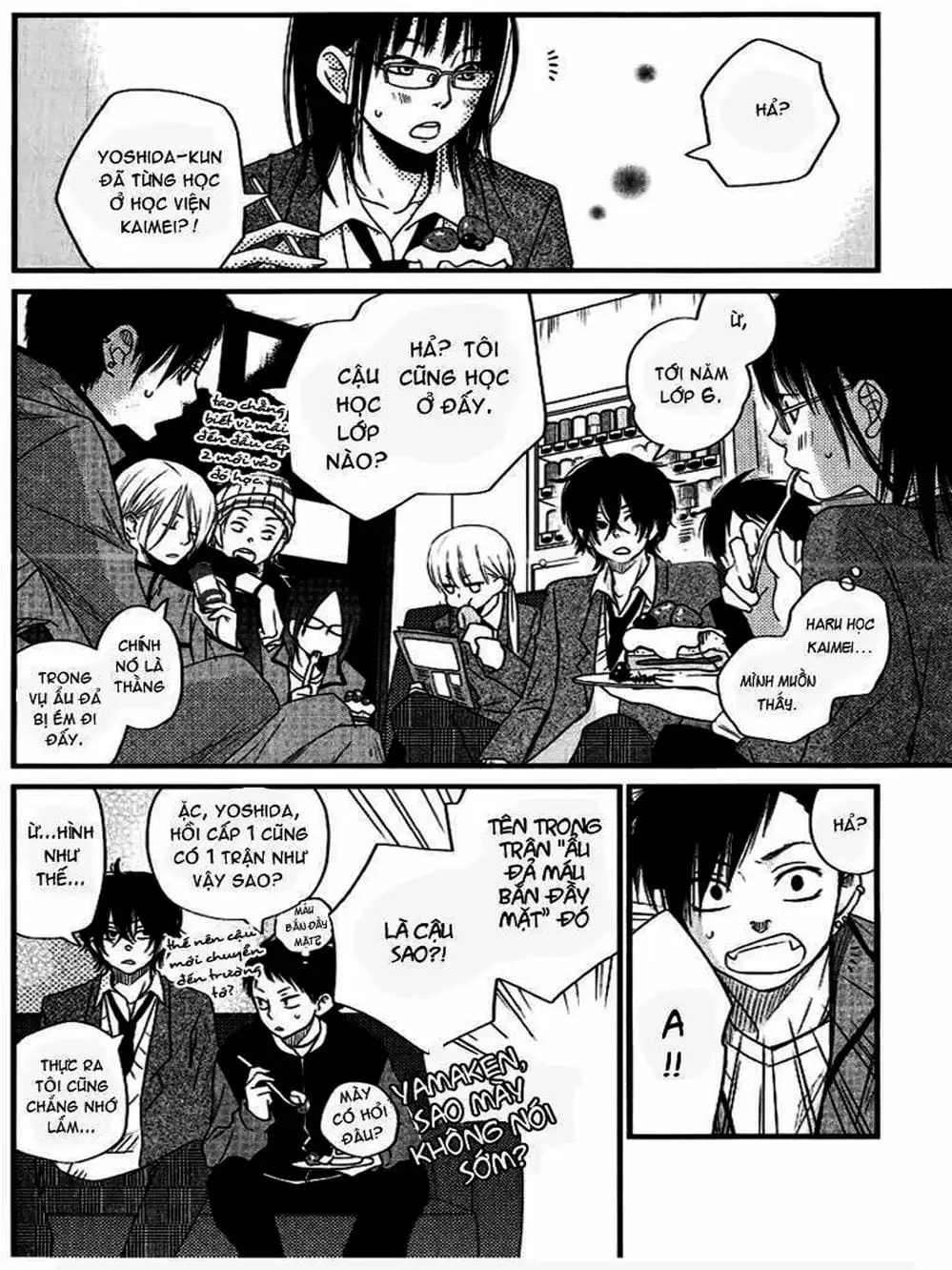 Truyện Tranh Quái Vật Bàn Bên - Tonari No Kaibutsu-Kun trang 4