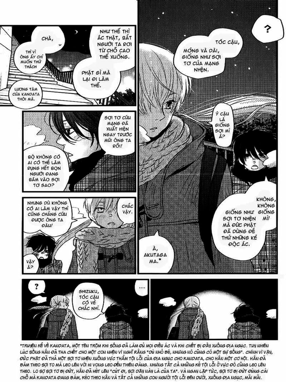 Truyện Tranh Quái Vật Bàn Bên - Tonari No Kaibutsu-Kun trang 4