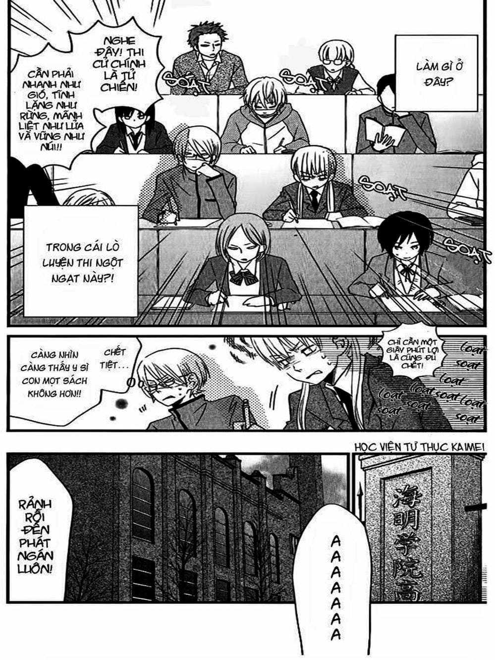 Truyện Tranh Quái Vật Bàn Bên - Tonari No Kaibutsu-Kun trang 4