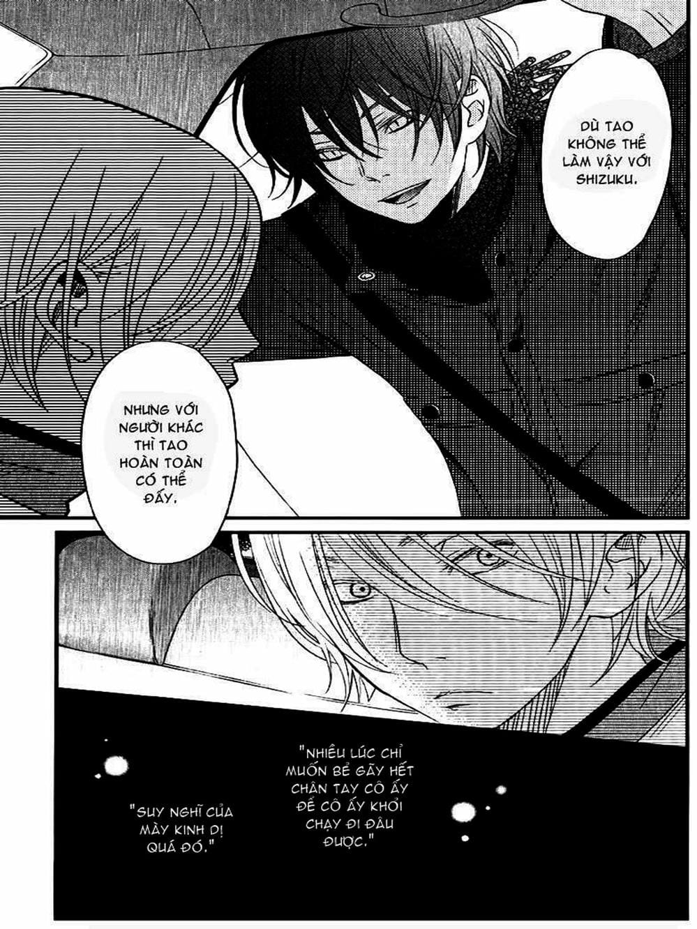 Truyện Tranh Quái Vật Bàn Bên - Tonari No Kaibutsu-Kun trang 4