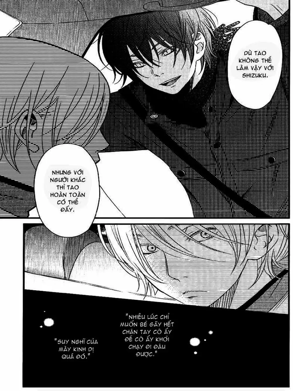 Truyện Tranh Quái Vật Bàn Bên - Tonari No Kaibutsu-Kun trang 4