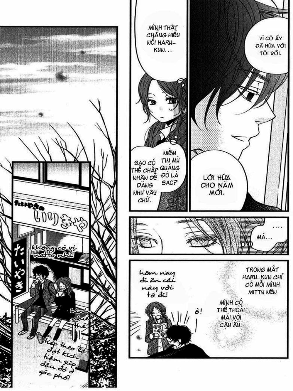 Truyện Tranh Quái Vật Bàn Bên - Tonari No Kaibutsu-Kun trang 4