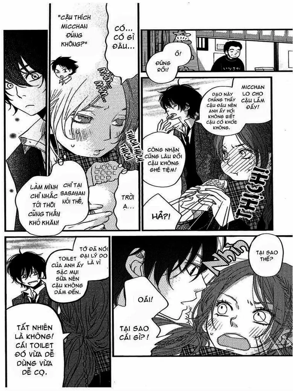 Truyện Tranh Quái Vật Bàn Bên - Tonari No Kaibutsu-Kun trang 4