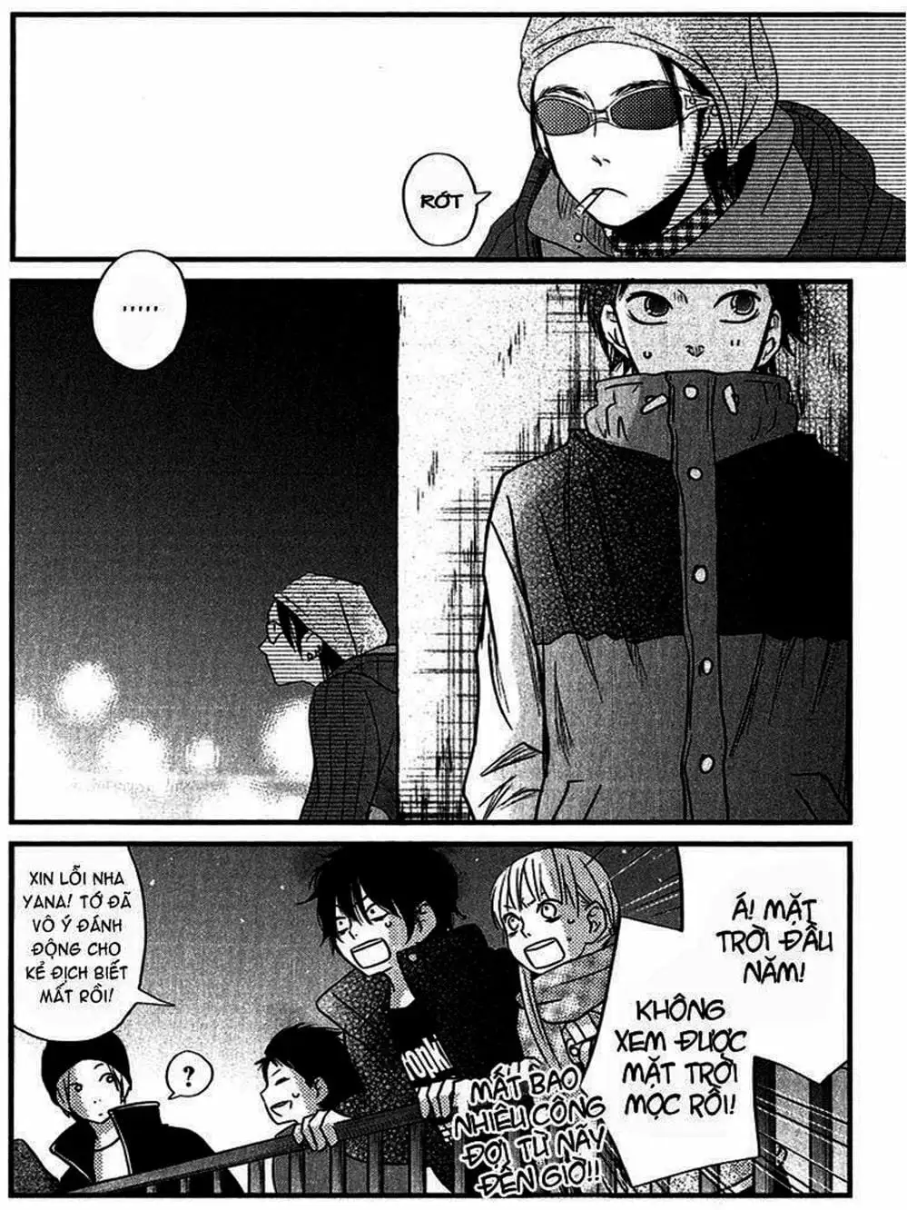 Truyện Tranh Quái Vật Bàn Bên - Tonari No Kaibutsu-Kun trang 4