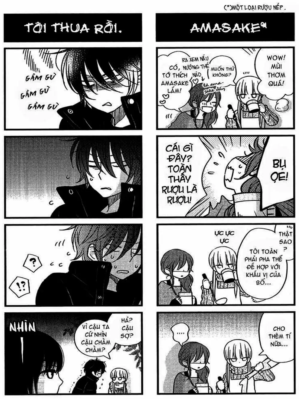 Truyện Tranh Quái Vật Bàn Bên - Tonari No Kaibutsu-Kun trang 4