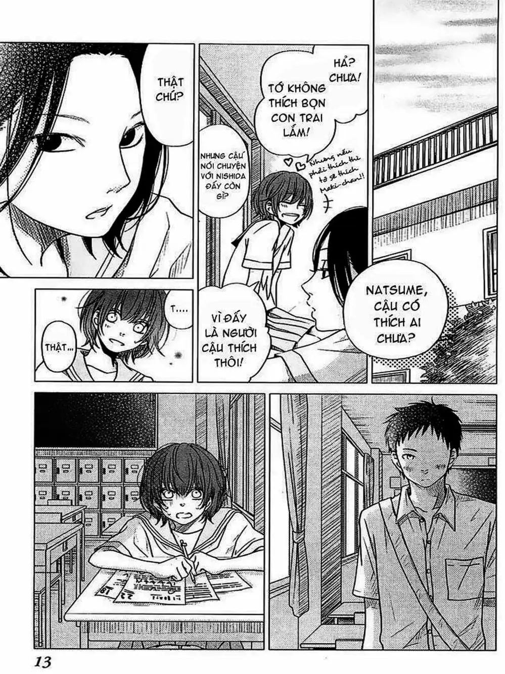 Truyện Tranh Quái Vật Bàn Bên - Tonari No Kaibutsu-Kun trang 4