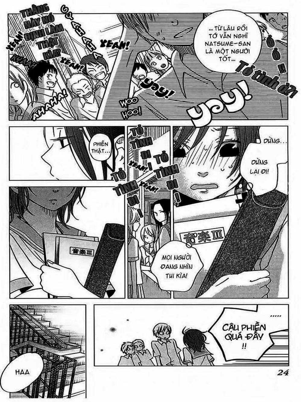 Truyện Tranh Quái Vật Bàn Bên - Tonari No Kaibutsu-Kun trang 4