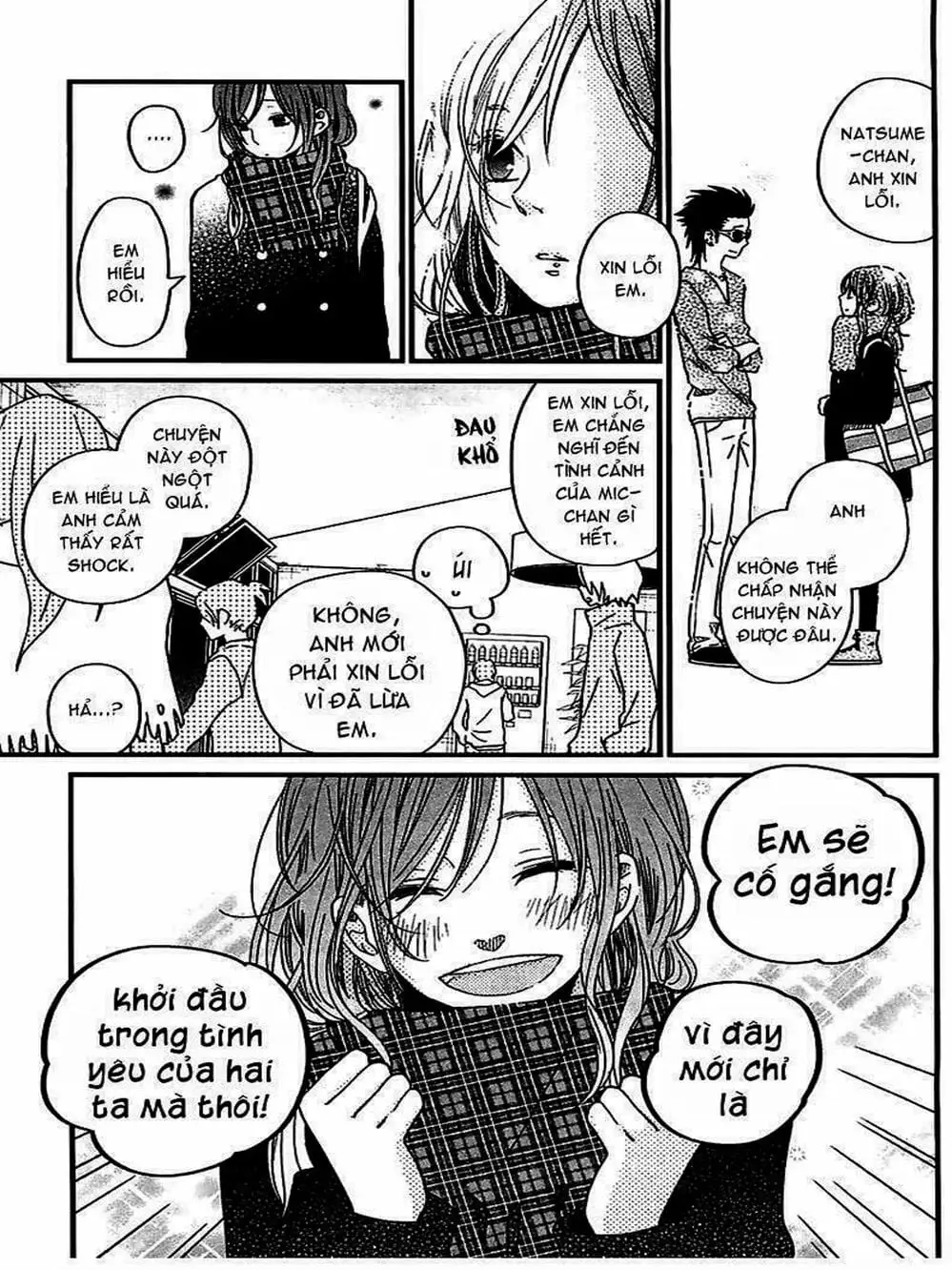 Truyện Tranh Quái Vật Bàn Bên - Tonari No Kaibutsu-Kun trang 4