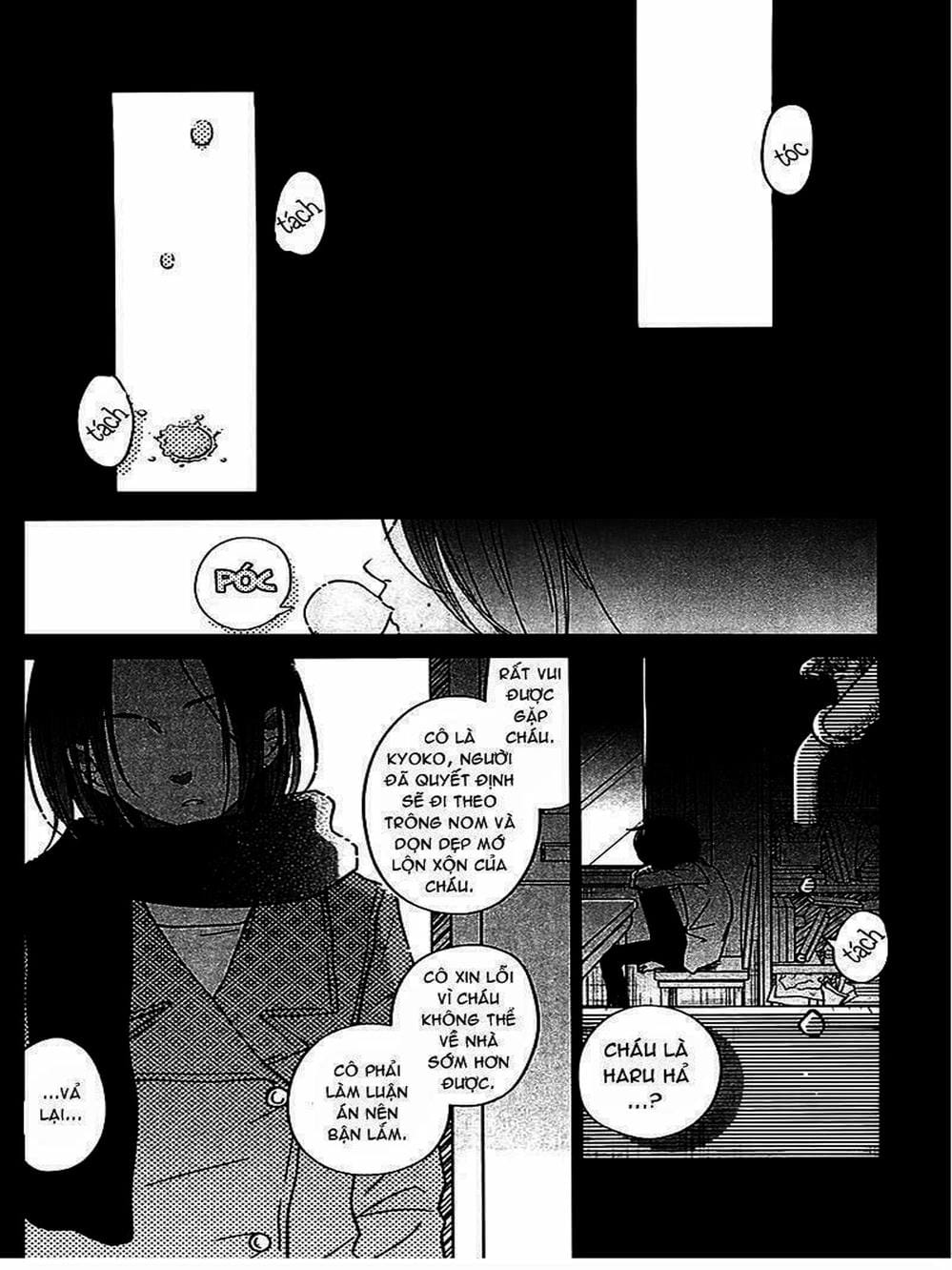 Truyện Tranh Quái Vật Bàn Bên - Tonari No Kaibutsu-Kun trang 4