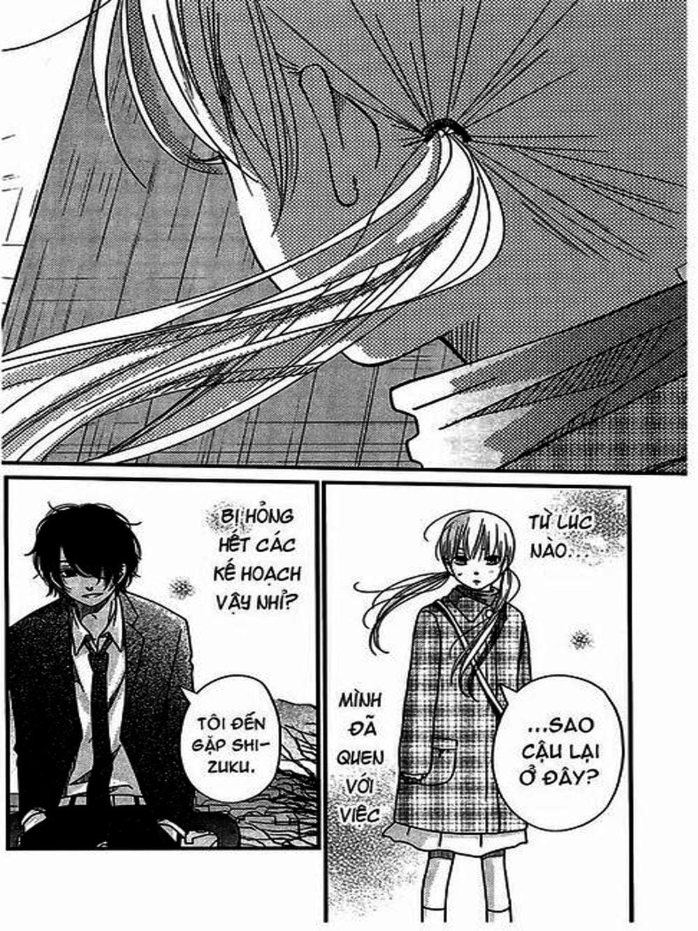 Truyện Tranh Quái Vật Bàn Bên - Tonari No Kaibutsu-Kun trang 4