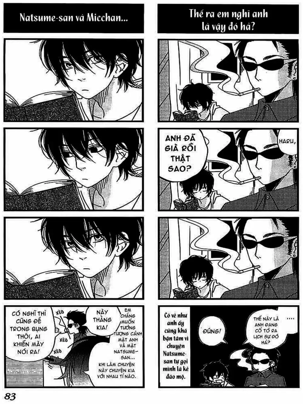 Truyện Tranh Quái Vật Bàn Bên - Tonari No Kaibutsu-Kun trang 4