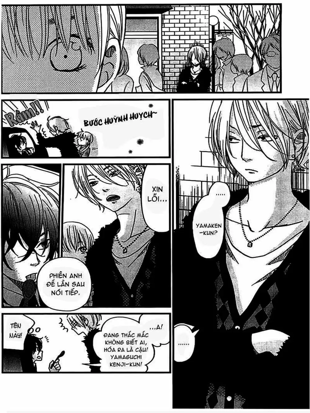 Truyện Tranh Quái Vật Bàn Bên - Tonari No Kaibutsu-Kun trang 4