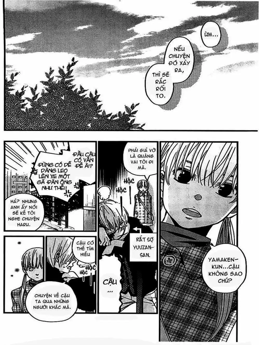 Truyện Tranh Quái Vật Bàn Bên - Tonari No Kaibutsu-Kun trang 4