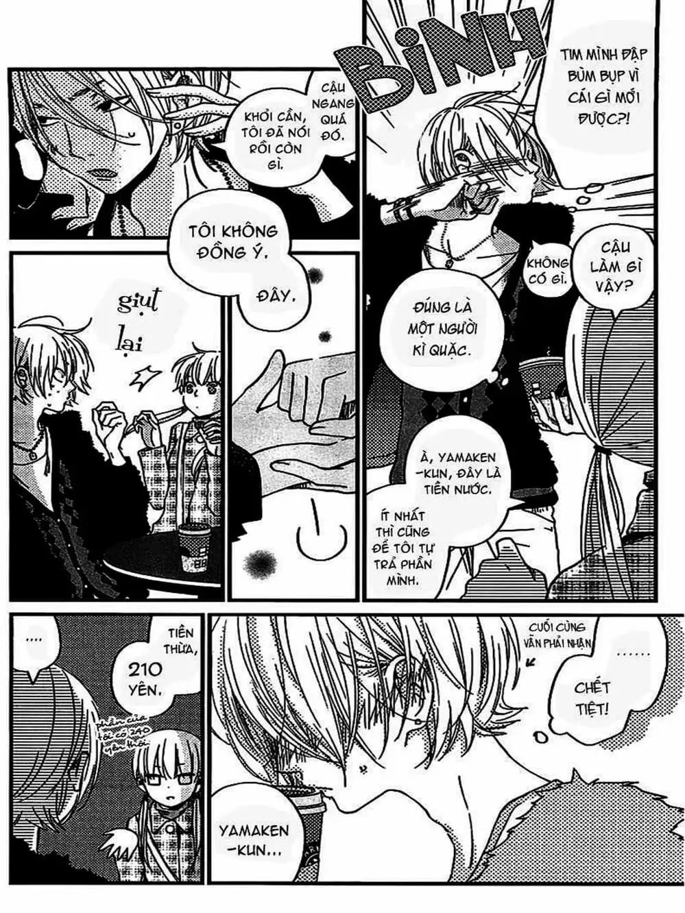 Truyện Tranh Quái Vật Bàn Bên - Tonari No Kaibutsu-Kun trang 4