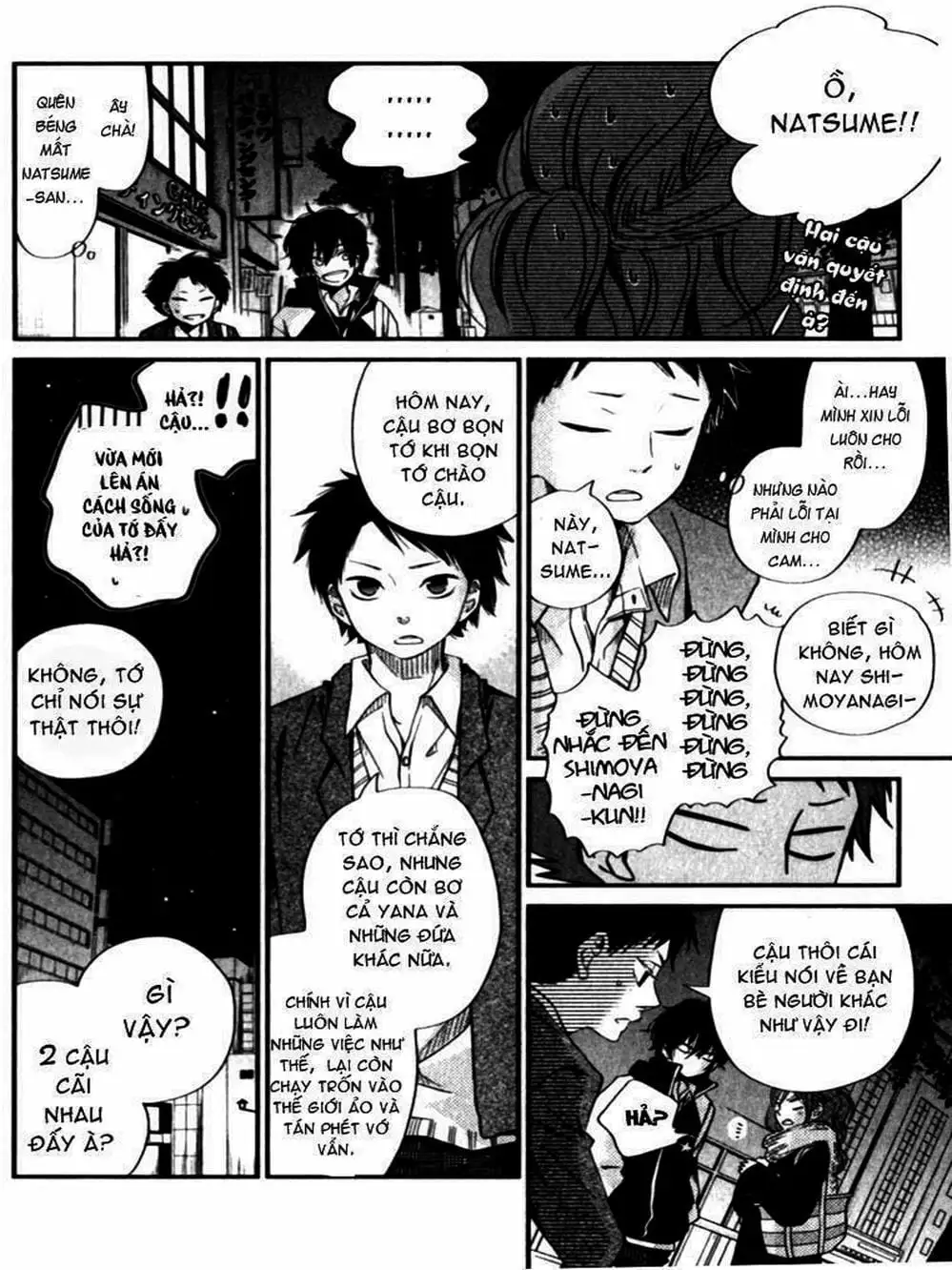 Truyện Tranh Quái Vật Bàn Bên - Tonari No Kaibutsu-Kun trang 4