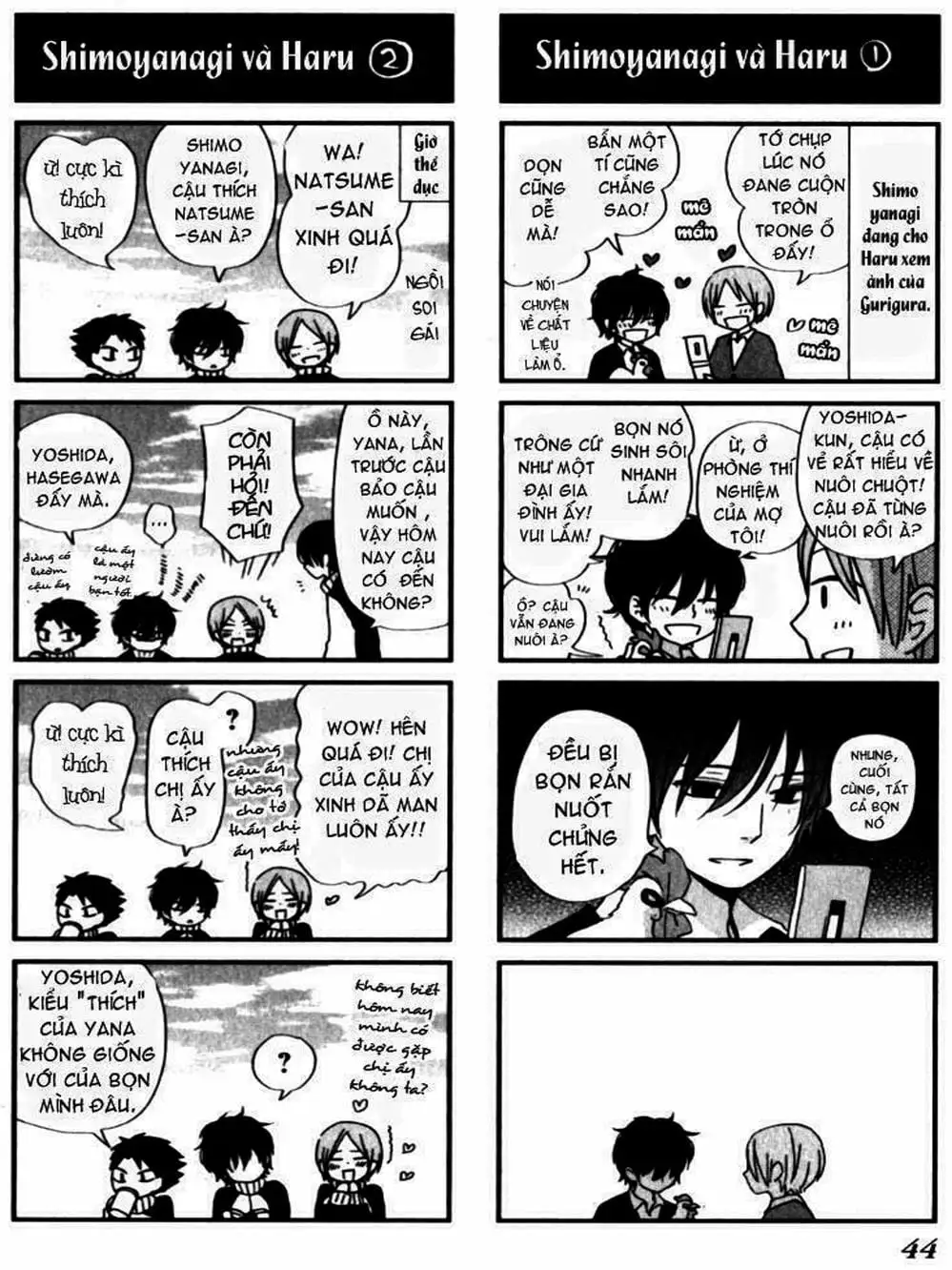 Truyện Tranh Quái Vật Bàn Bên - Tonari No Kaibutsu-Kun trang 4