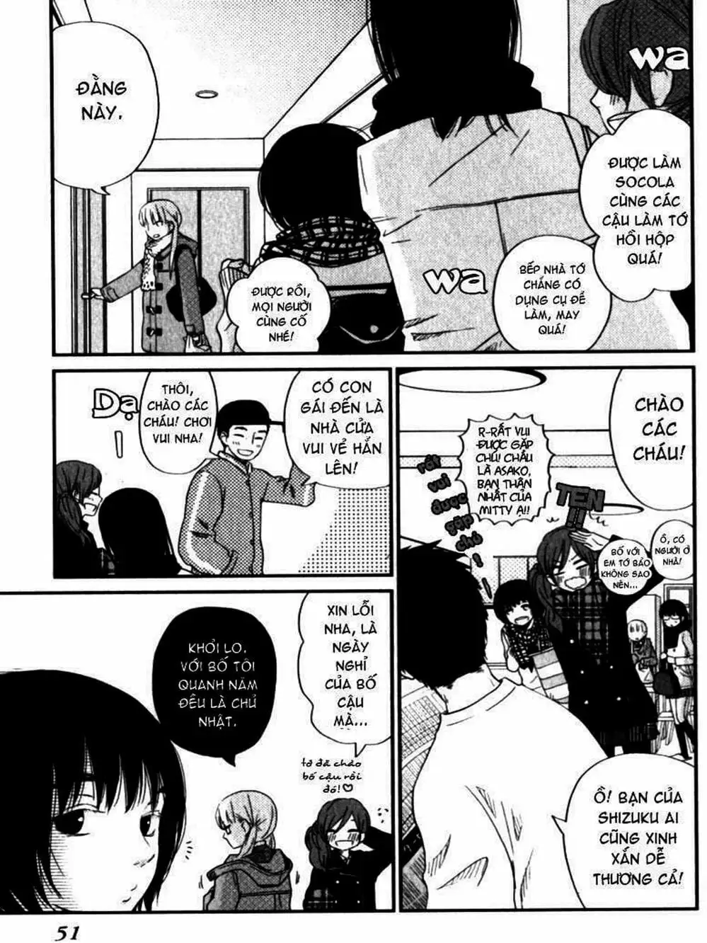 Truyện Tranh Quái Vật Bàn Bên - Tonari No Kaibutsu-Kun trang 4