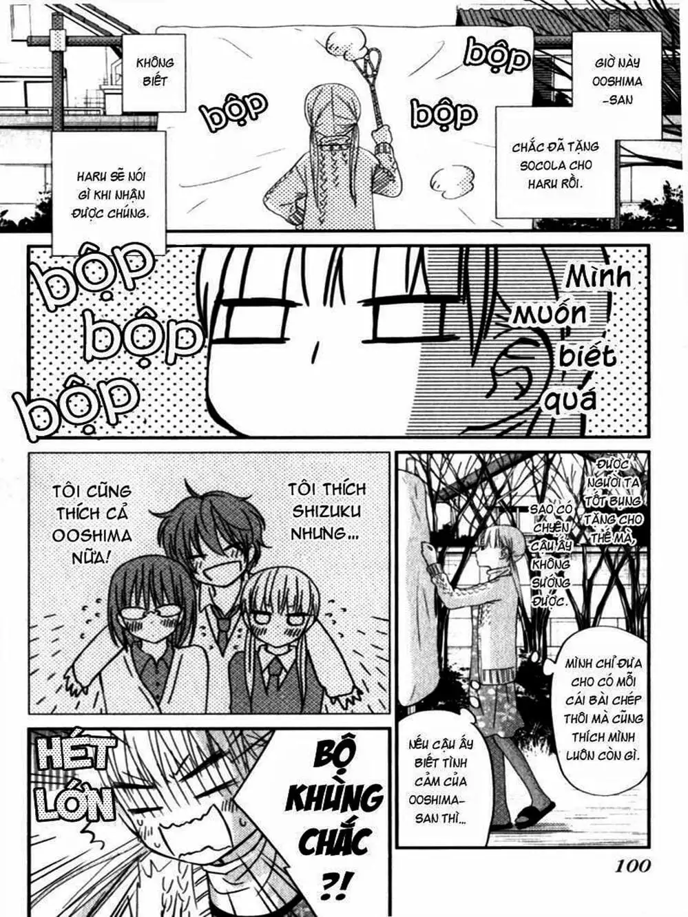 Truyện Tranh Quái Vật Bàn Bên - Tonari No Kaibutsu-Kun trang 4