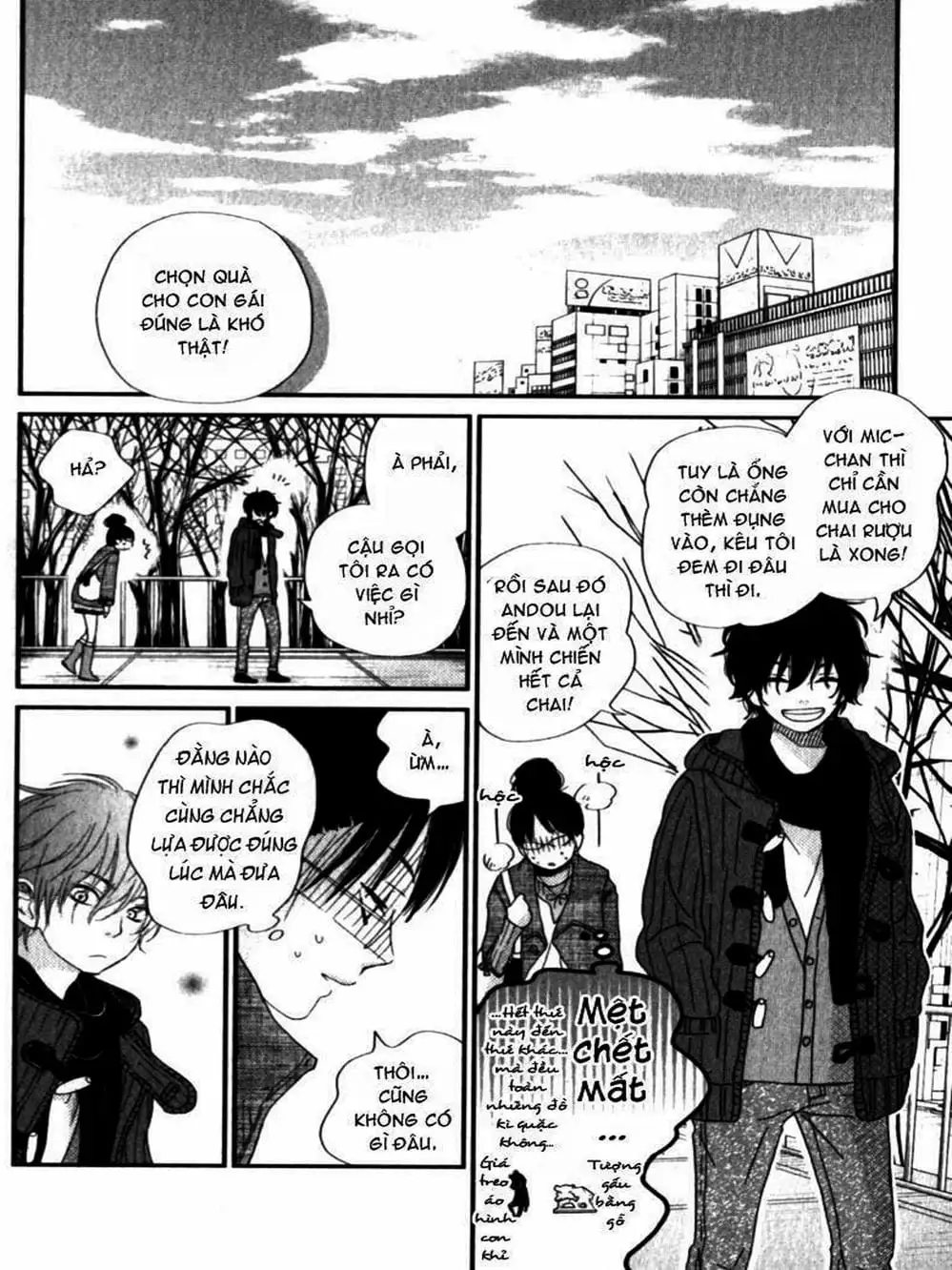 Truyện Tranh Quái Vật Bàn Bên - Tonari No Kaibutsu-Kun trang 4