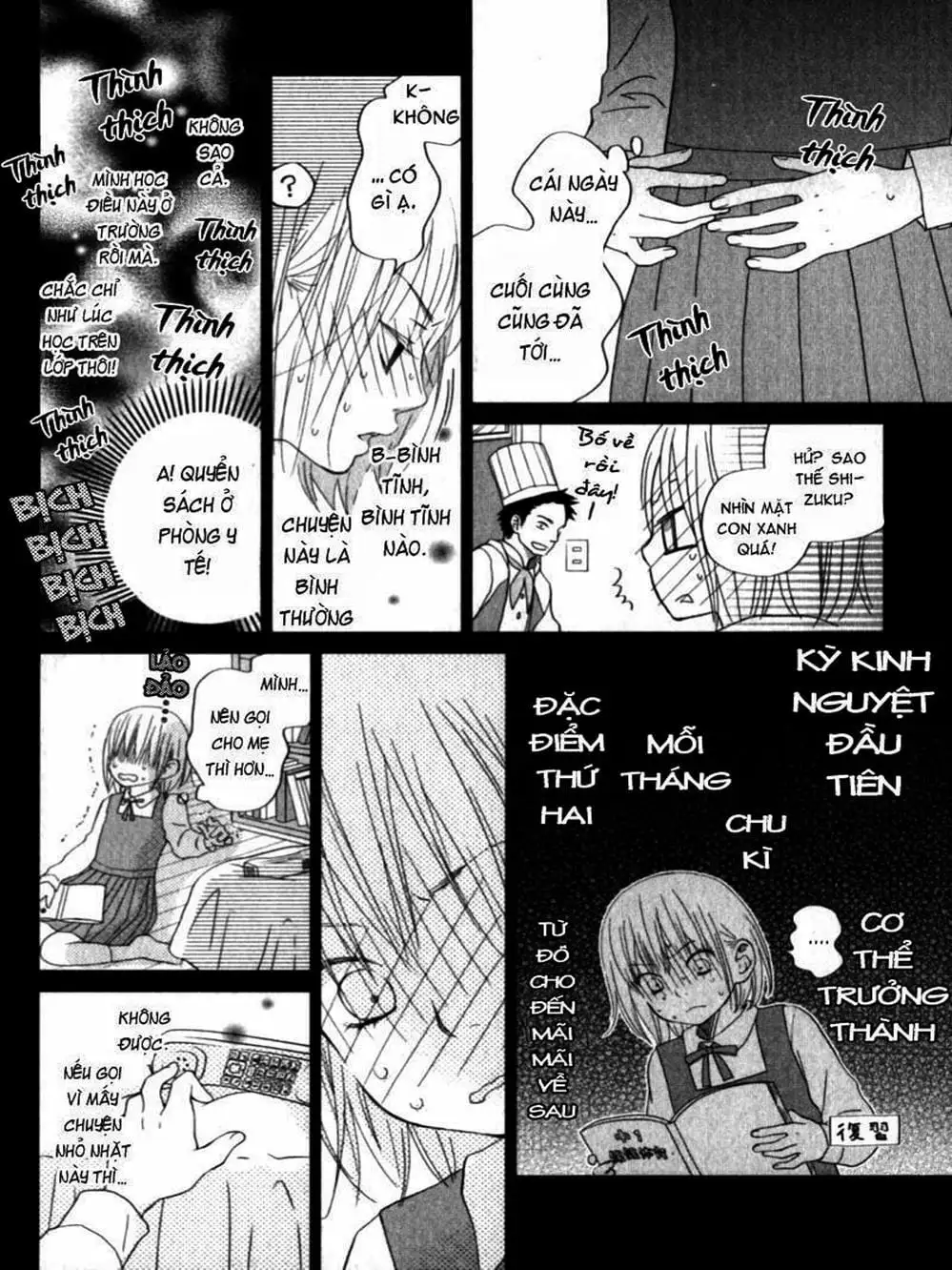 Truyện Tranh Quái Vật Bàn Bên - Tonari No Kaibutsu-Kun trang 4