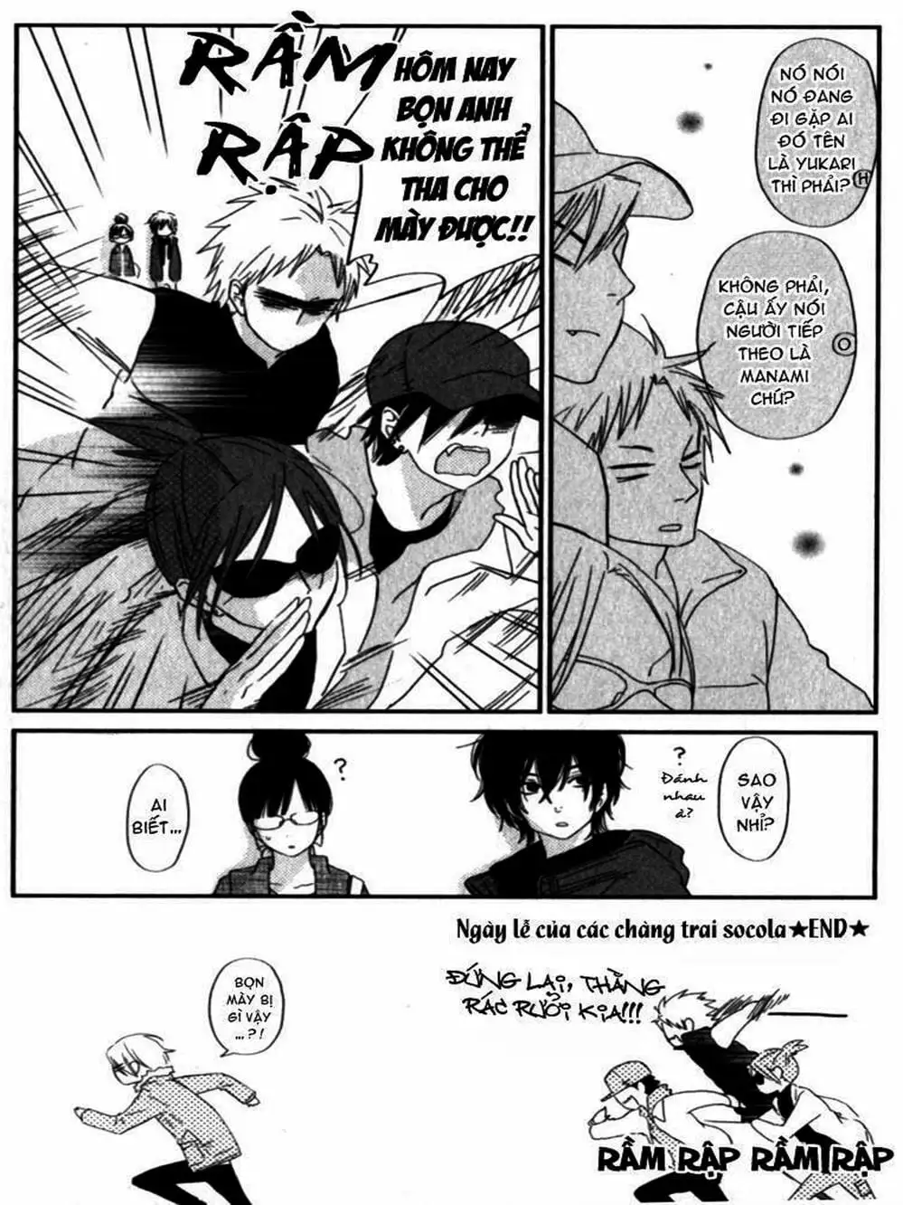 Truyện Tranh Quái Vật Bàn Bên - Tonari No Kaibutsu-Kun trang 4