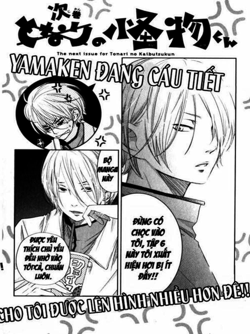 Truyện Tranh Quái Vật Bàn Bên - Tonari No Kaibutsu-Kun trang 4