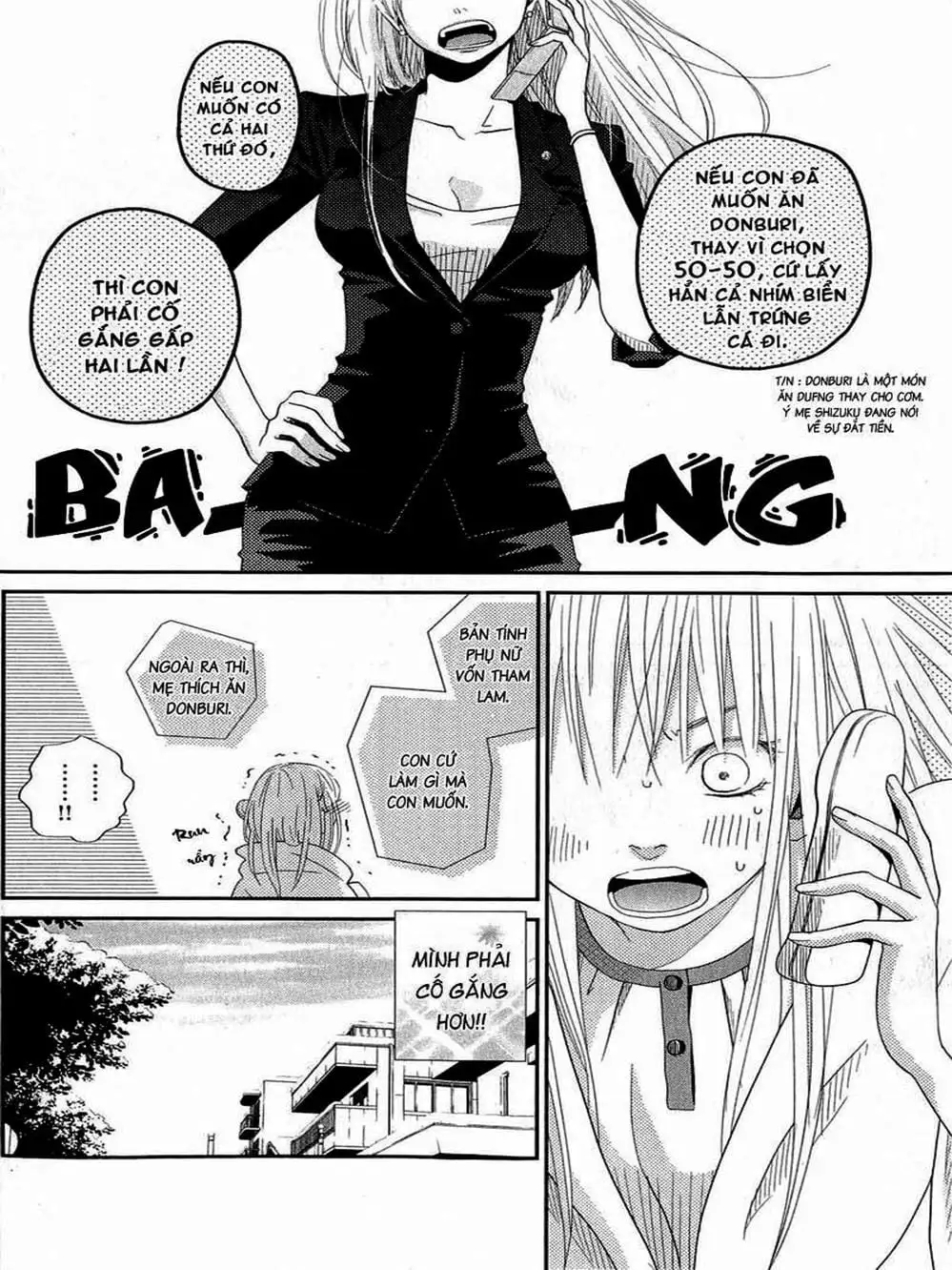 Truyện Tranh Quái Vật Bàn Bên - Tonari No Kaibutsu-Kun trang 4