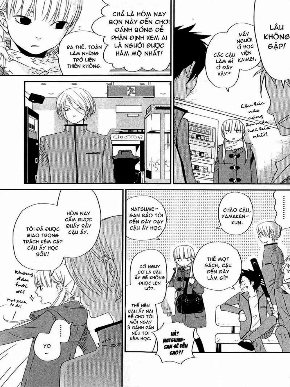 Truyện Tranh Quái Vật Bàn Bên - Tonari No Kaibutsu-Kun trang 4