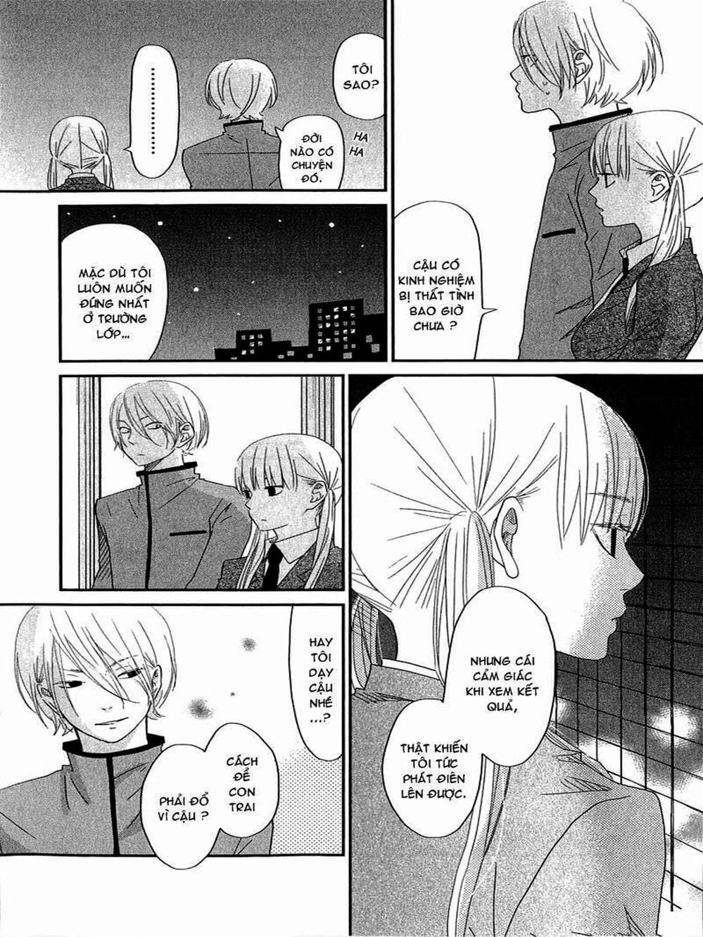 Truyện Tranh Quái Vật Bàn Bên - Tonari No Kaibutsu-Kun trang 4